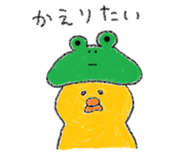 Loose Chicks 2 sticker #14048754