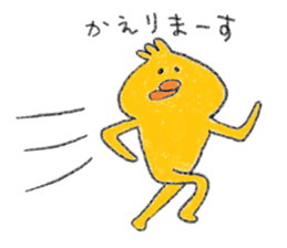 Loose Chicks 2 sticker #14048755