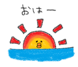 Loose Chicks 2 sticker #14048756