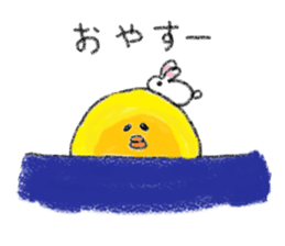 Loose Chicks 2 sticker #14048757