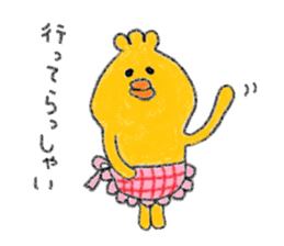 Loose Chicks 2 sticker #14048763