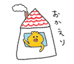 Loose Chicks 2 sticker #14048764