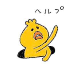 Loose Chicks 2 sticker #14048766