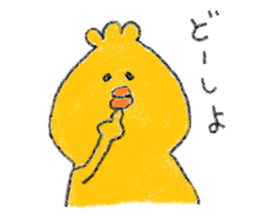 Loose Chicks 2 sticker #14048768