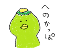 Loose Chicks 2 sticker #14048769