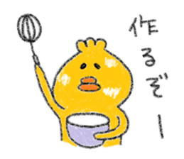 Loose Chicks 2 sticker #14048770