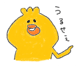 Loose Chicks 2 sticker #14048777