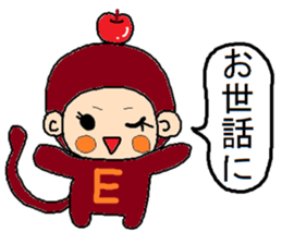 Sticker at New Year`s sticker #14048887