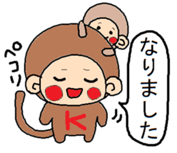 Sticker at New Year`s sticker #14048888