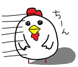 Sticker at New Year`s sticker #14048889