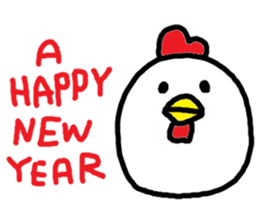 Sticker at New Year`s sticker #14048890