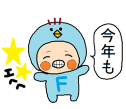 Sticker at New Year`s sticker #14048894