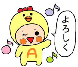 Sticker at New Year`s sticker #14048895