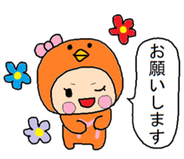 Sticker at New Year`s sticker #14048896