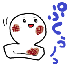 Sticker at New Year`s sticker #14048905