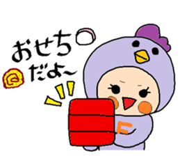 Sticker at New Year`s sticker #14048908