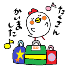 Sticker at New Year`s sticker #14048912