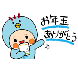 Sticker at New Year`s sticker #14048915