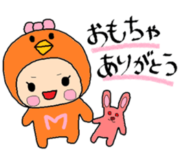 Sticker at New Year`s sticker #14048916