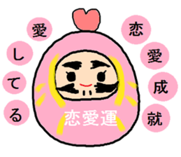 Sticker at New Year`s sticker #14048918