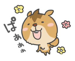 yuru yuru Tamias 2 sticker #14049001
