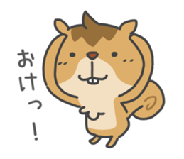 yuru yuru Tamias 2 sticker #14049007