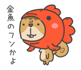 yuru yuru Tamias 2 sticker #14049009