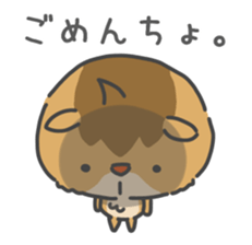 yuru yuru Tamias 2 sticker #14049028