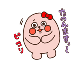 omaenoyomechan sticker #14049043