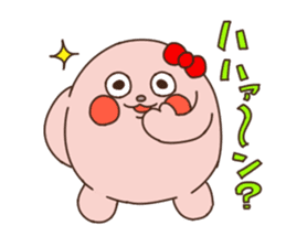 omaenoyomechan sticker #14049054