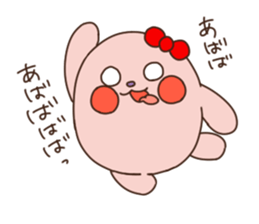 omaenoyomechan sticker #14049058