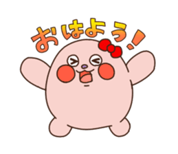 omaenoyomechan sticker #14049061