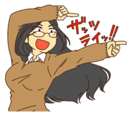 omaenoyomechan sticker #14049062