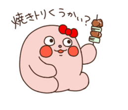 omaenoyomechan sticker #14049063