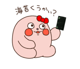 omaenoyomechan sticker #14049064