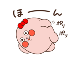 omaenoyomechan sticker #14049068