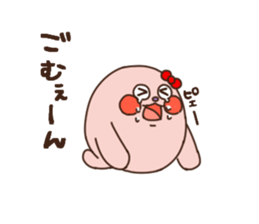 omaenoyomechan sticker #14049074