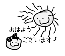 A sticker to be healed sticker #14049134