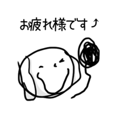 A sticker to be healed sticker #14049135