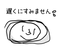 A sticker to be healed sticker #14049136