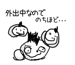 A sticker to be healed sticker #14049137