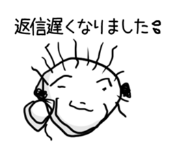 A sticker to be healed sticker #14049138