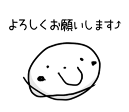 A sticker to be healed sticker #14049139