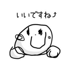 A sticker to be healed sticker #14049140