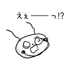 A sticker to be healed sticker #14049147