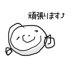 A sticker to be healed sticker #14049148