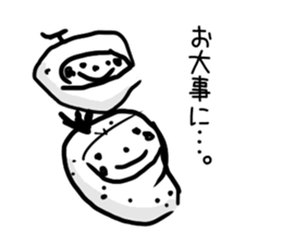 A sticker to be healed sticker #14049150