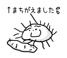 A sticker to be healed sticker #14049152