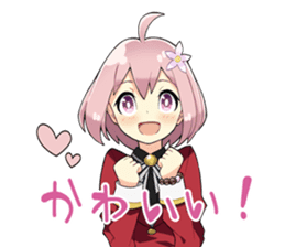 Kawaii!! Stickers sticker #14049158