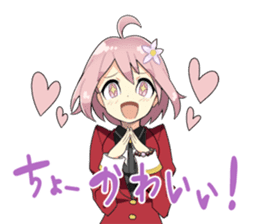 Kawaii!! Stickers sticker #14049159